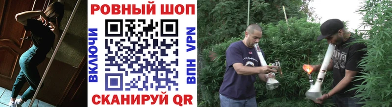 Магазины продажи наркотиков Кизляр COCAIN  ГАШ  Амфетамин  Каннабис 