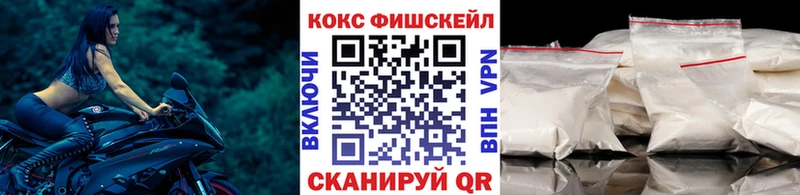 hydra рабочий сайт  Кизляр  COCAIN VHQ 