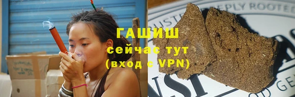 бошки Аркадак