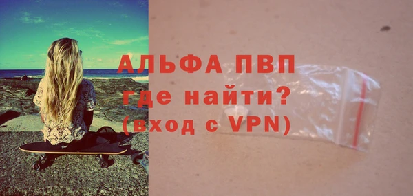 jwh Балабаново