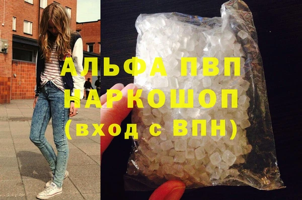 jwh Балабаново