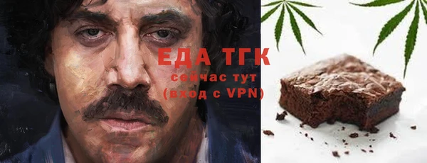 бошки Аркадак