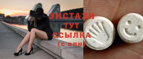 jwh Балабаново