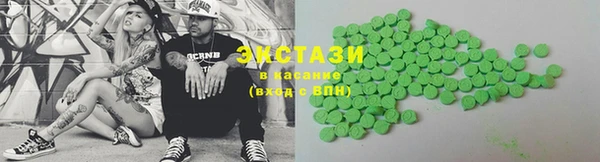 бошки Аркадак