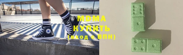 скорость mdpv Баксан