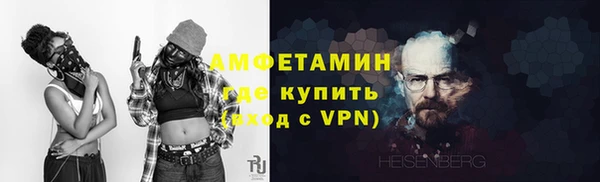 скорость mdpv Баксан