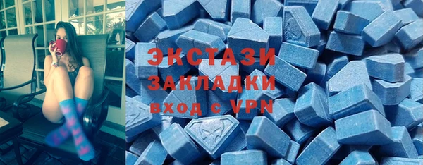 jwh Балабаново