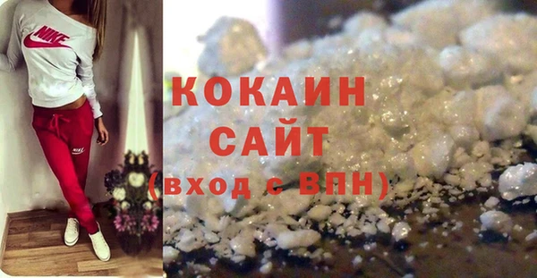 скорость mdpv Баксан