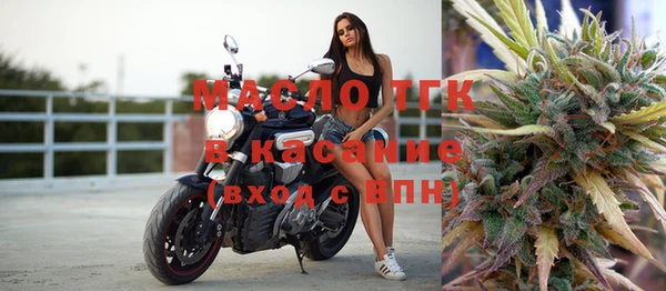 jwh Балабаново
