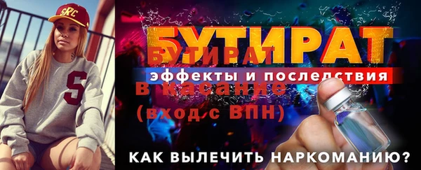 скорость mdpv Баксан