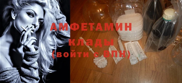 бошки Аркадак