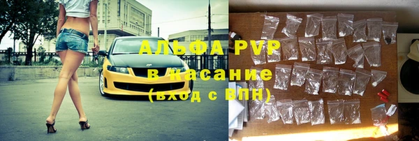 MDMA Арсеньев