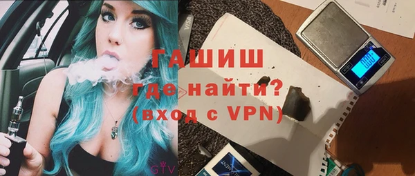 бошки Аркадак