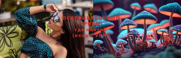 таблы Балахна